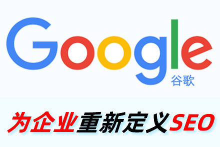 济南百度推广联系方式详解，助力企业品牌崛起的黄金通道