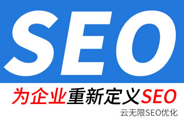 רҵ��seo��˾